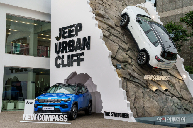 사진자료2-지프 컴팩트 SUV, 뉴 컴패스 출시 현장 사진