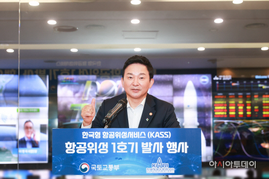 KASS 항공위성 1호기 발사