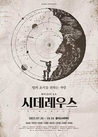 ㅇ