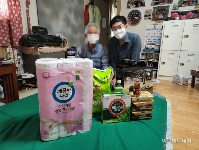 양평군