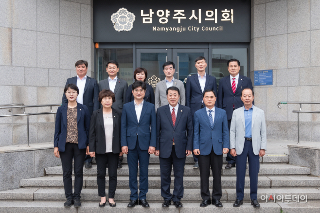 2022.06.23. 제8대 남양주시의회 폐원식_4