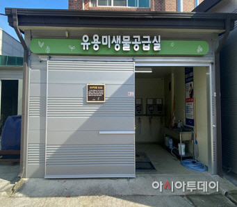 여주시