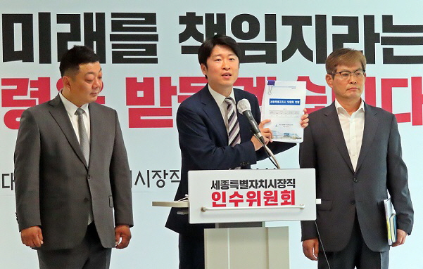 재정예산TF중간보고1