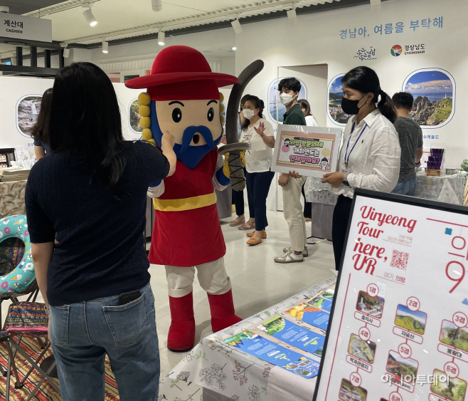 사진(4)