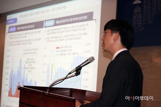 김성환 부연구위원 (3)