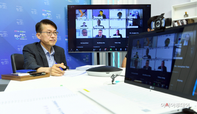 안산 독일컨퍼런스