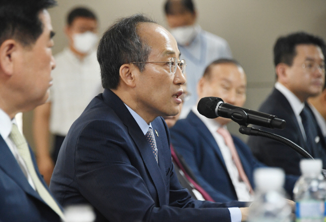 추경호 경총간담회2