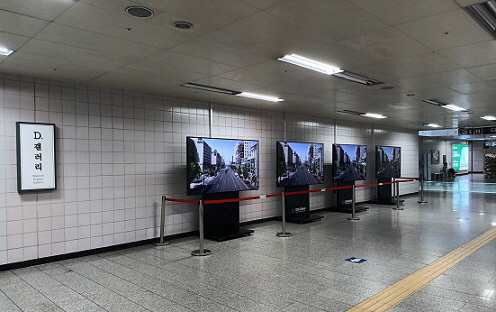 대전도시철도, 탄방역사