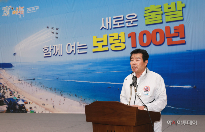 1. (1) 민선8기 출범 언론인 간담회