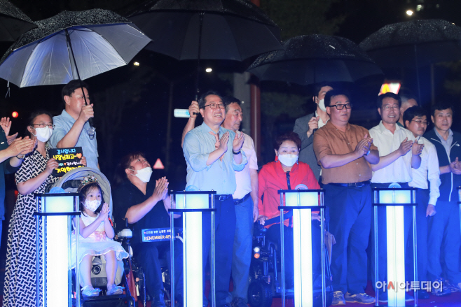도심공원의 새로운 이정표가 될 '화도근린공원' 개장(