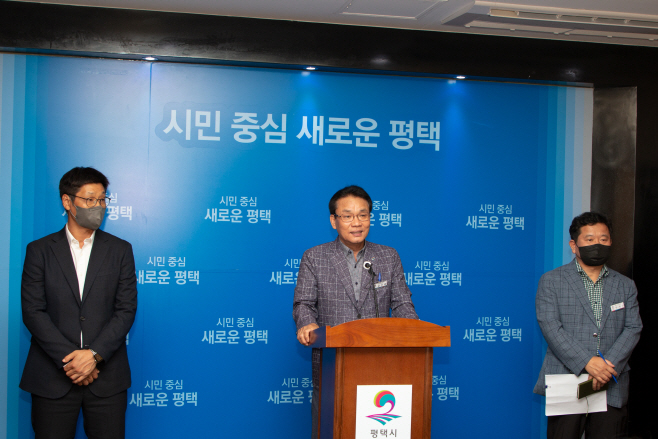 평택시, 대규모 민간 복합체육센터 건립 확정