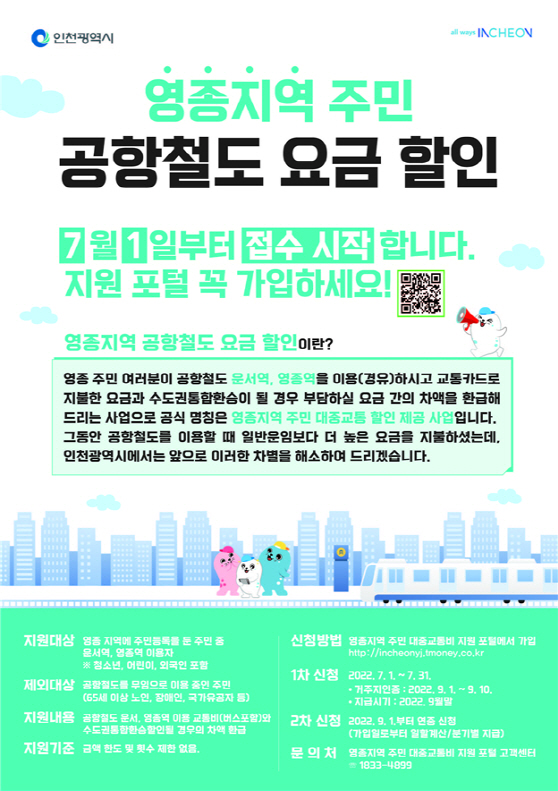 noname01ㅛㅕ