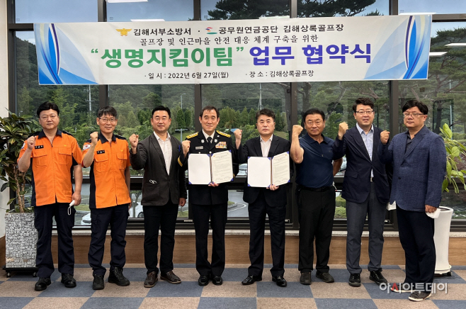 상록6