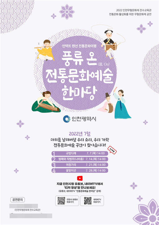 noname01ㅇㅍㅎ