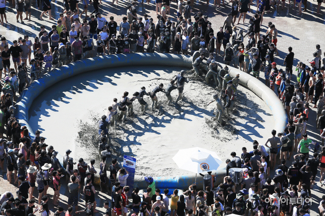 1. (1) 보령머드축제 대표 사진