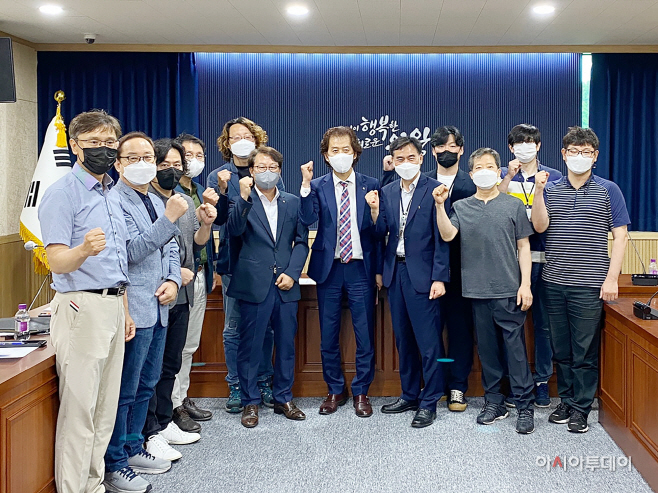 의왕시건축사협회