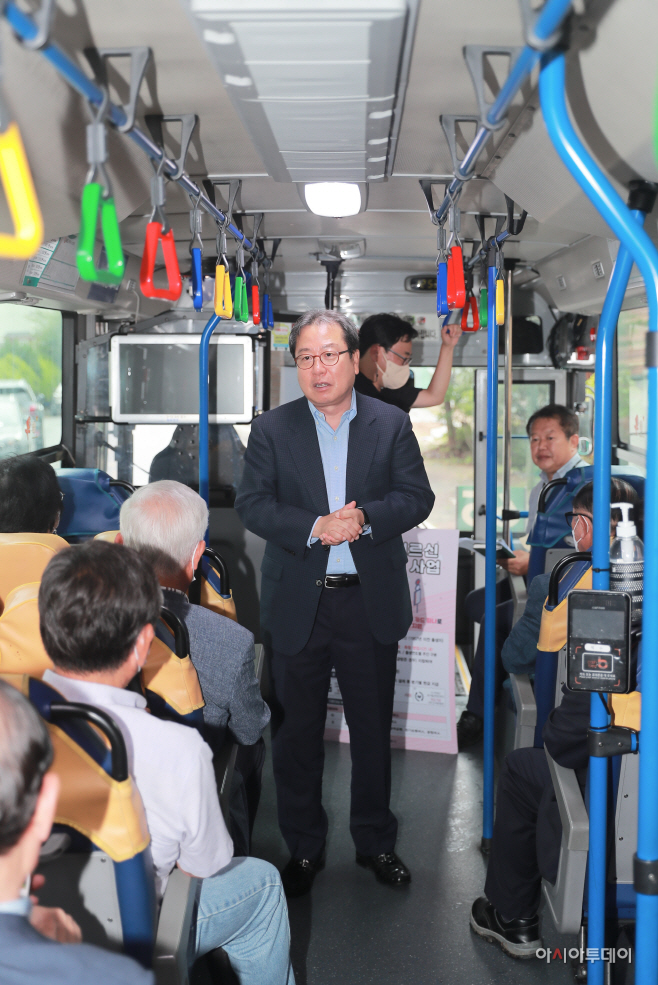 남양주시, ‘어르신 교통비 지원 사업’ 시연 행사