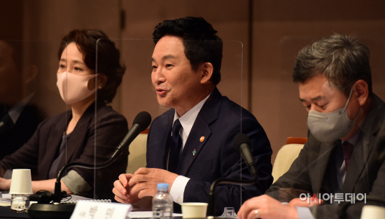 [포토] 발언하는 원희룡 장관