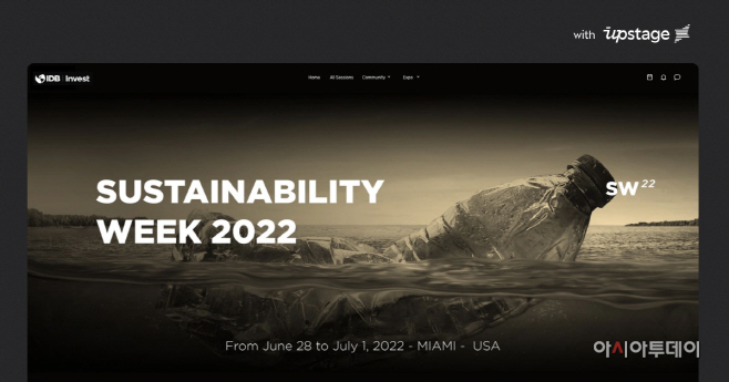 Sustainability_with Upstage