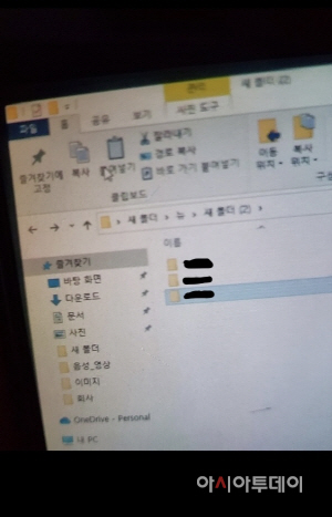 KakaoTalk_20220630_135207137