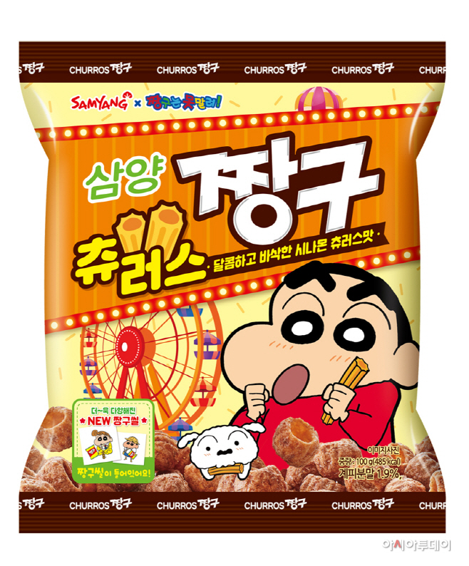 츄러스짱구 제품 이미지