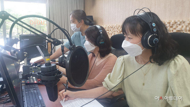 성남재단