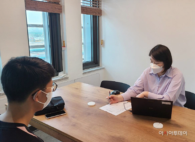 경기청년+맞춤형+취업지원서비스+(1)