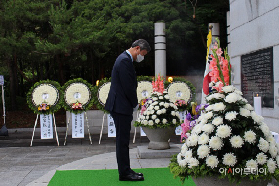 한국도로공사