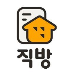 직방