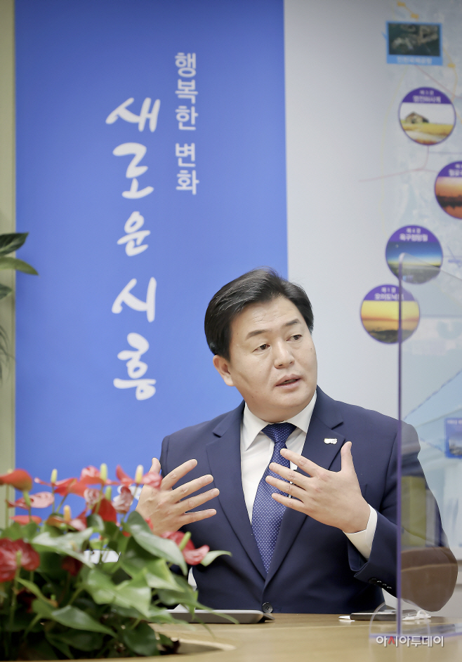 임병택 시장님) 인터뷰-5