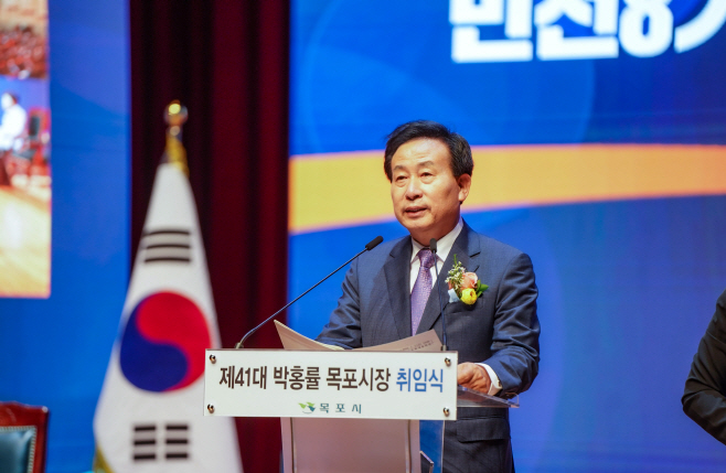 박홍률 목포시장, 청년이 찾는 큰 목포 만들겠다 (1)