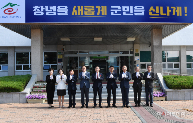 7월 1일 제54대 김부영 창녕군수 취임(3)