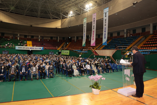 취임사하는 김순호 구례군수 (1)