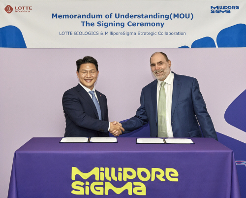 롯데바이오로직스는 글로벌 바이오