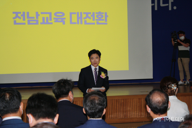 김대중