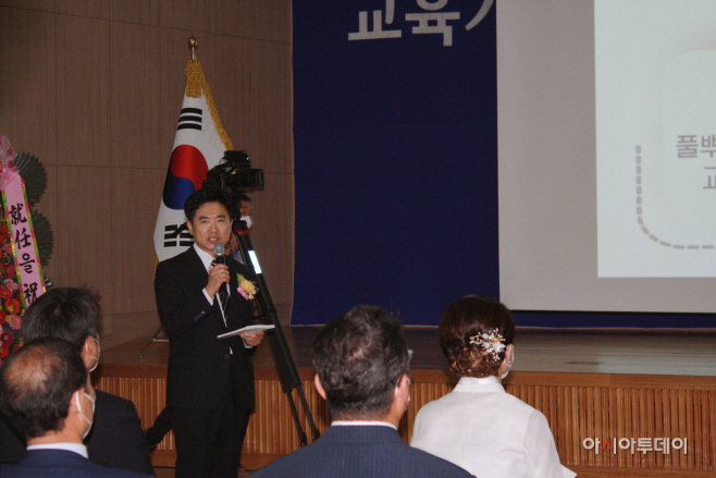 김대중