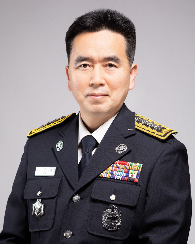 제25대 송탄소방서 나윤호 서장 부임