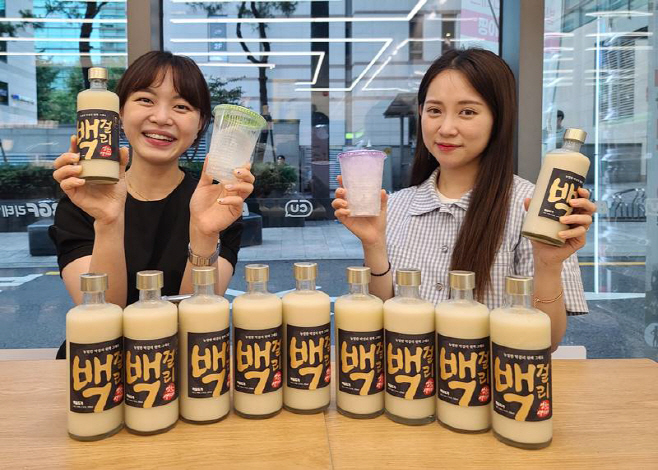 CU 백걸리 출시 1
