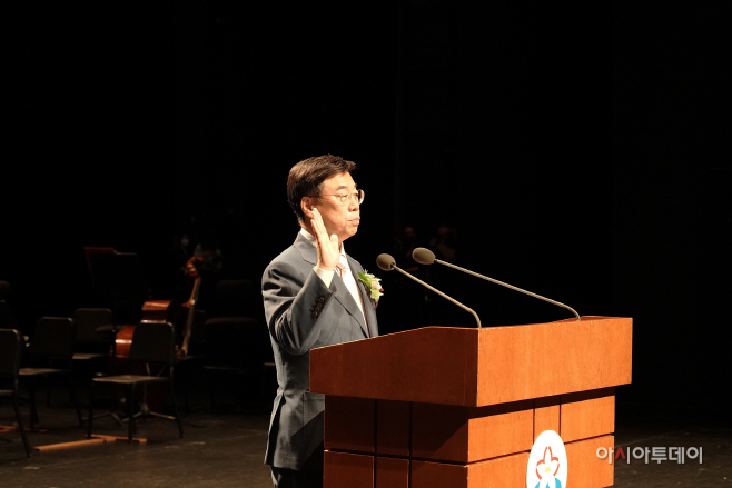 민선 8기 취임 선서하는 신상진 성남시장