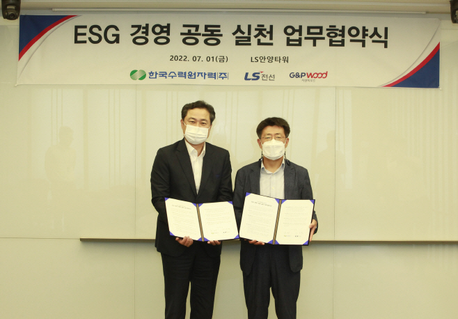 사진. 사진설명 메일본문 참조