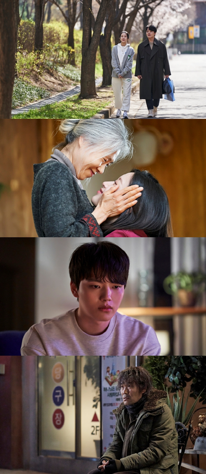 링크
