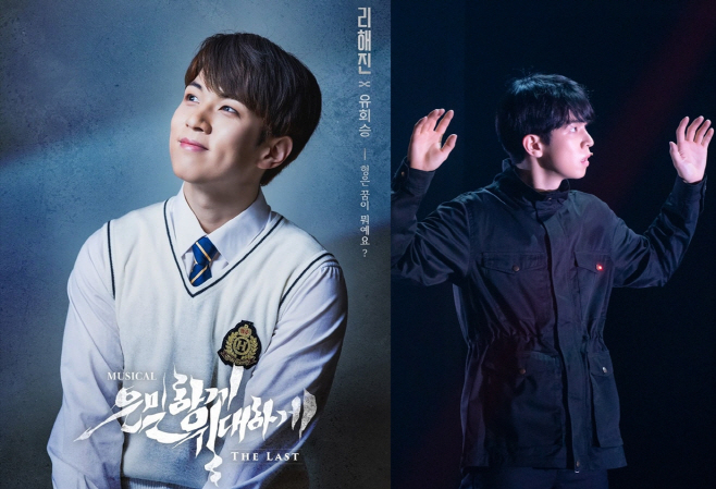 FNC_유회승