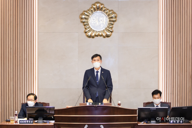 남양주시의회, 287회 임시회 개회