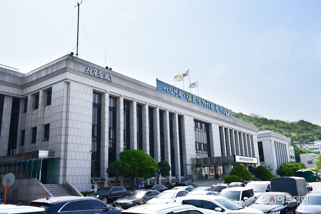 2.김포시청 전경