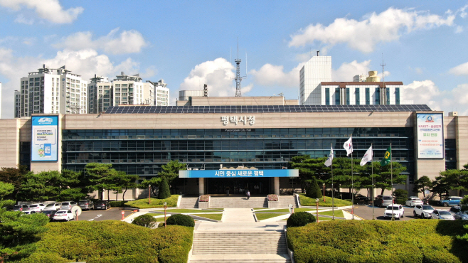 평택시, 가곡지구 도시개발사업 본격 추진