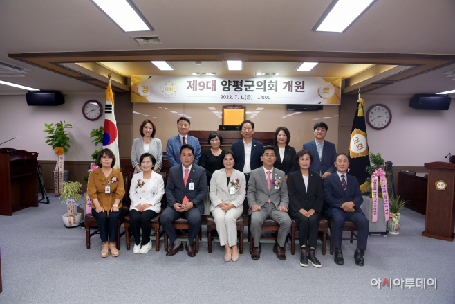 랼평군