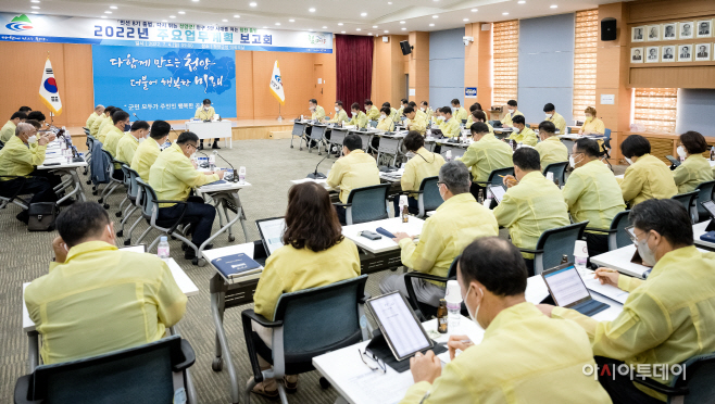 김돈곤 청양군수 민선 8기 당면현안 점검 ‘잰걸음’2