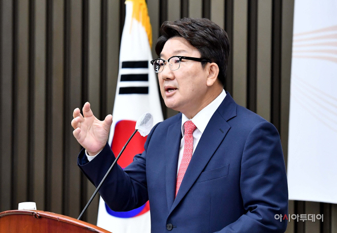 [포토] 권성동 원내대표 '국민의힘 긴급의원총회 발언'