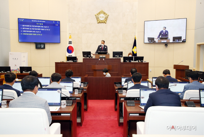20220704 제235회 밀양시의회 임시회 제2차 본회의
