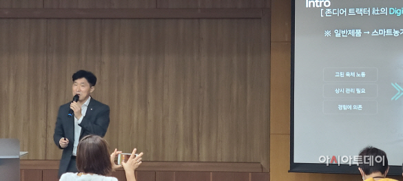 KakaoTalk_20220705_125029556_03